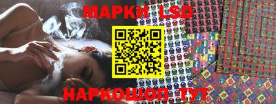 мефедрон Славгород