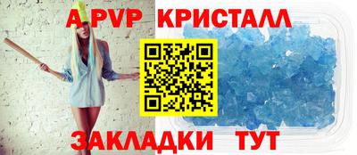 ECSTASY Сланцы