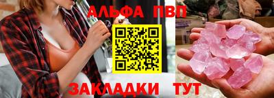 ECSTASY Сланцы